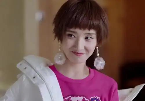 明天我们好好过刘丹扮演者许芳铱短发剧照图片