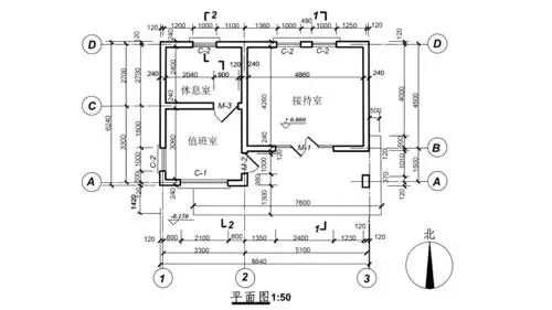 土木工程制图2-3建筑平面图.pptx