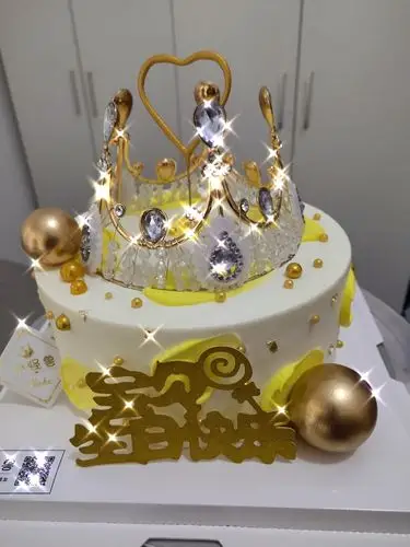 女士生日蛋糕