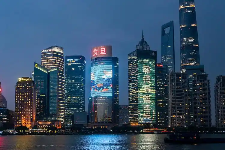 上海震旦国际大楼