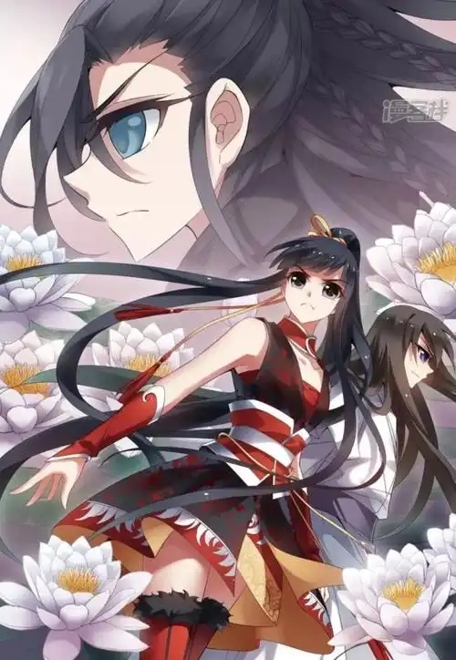 墨莲昀离凤逆天下