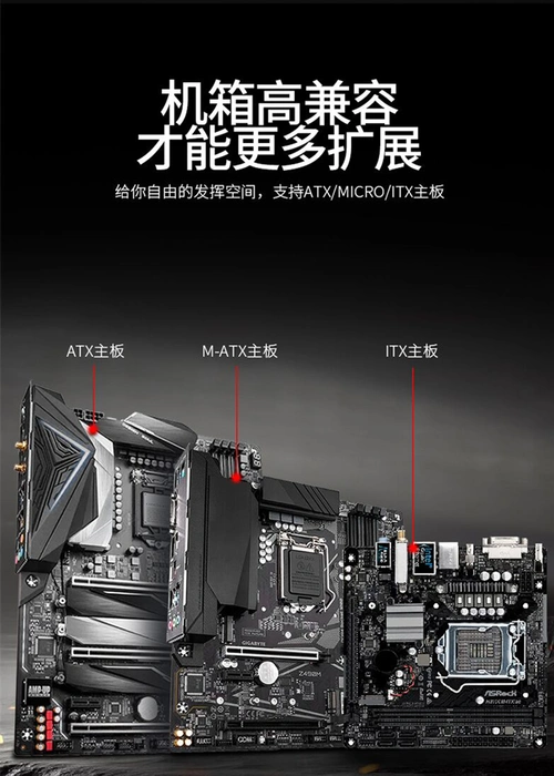 山岭巨人stonegiant小咖机箱大咖游戏电竞异形水冷钢化玻璃网咖电脑