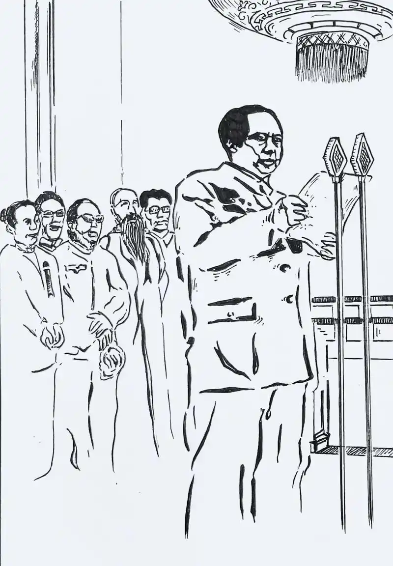 开国大典,祖国的新生