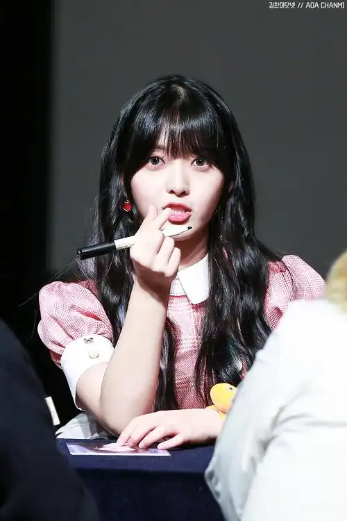 [aoa][美文]170619 我们永远的维他命少女 金澯美生日快乐