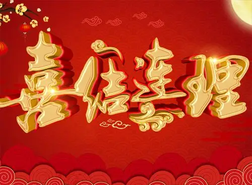 被套下角有12个如意绣花,代表一年12个月,每天的12个时辰,也代表1个