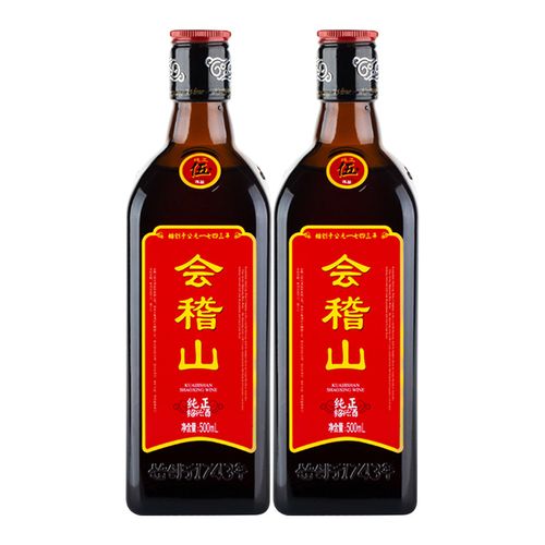 会稽山纯正五年2瓶装绍兴加饭花雕半干型5年陈黄酒浙江特产糯米酒