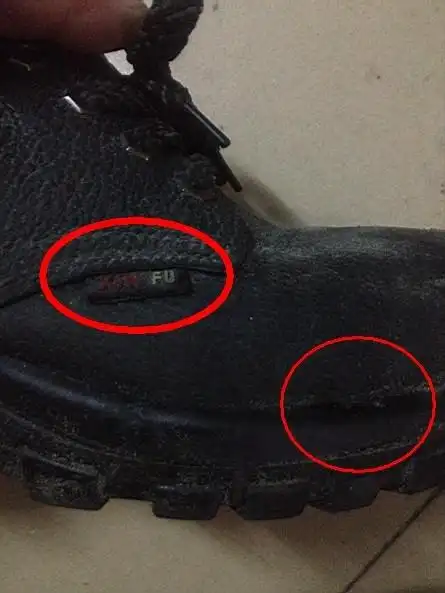 鑫孚劳保鞋质量怎么样