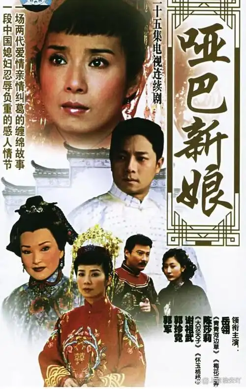 分手后又合作演情侣的演员,明明不爱了,却还演出深情款款的样子