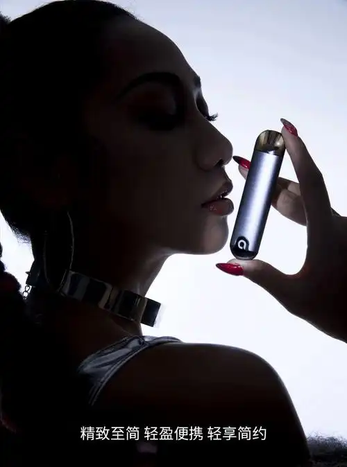 火器电子烟发布ammocolor升级版金属420mah1杆1弹49元