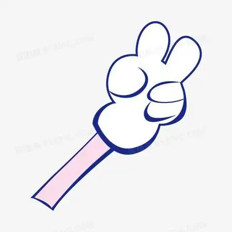 手绘卡通剪刀手简笔画素材