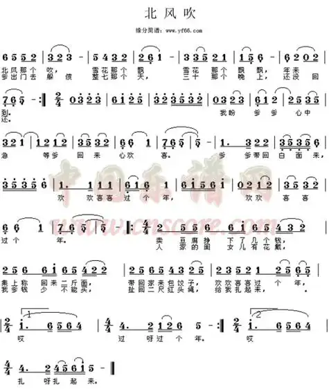 二胡简谱北风吹52弦