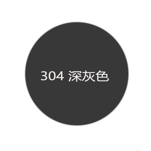 鹿色 7cf漆师傅自动喷漆手喷漆金属喷漆 金色 耐高温喷漆 深灰色 304