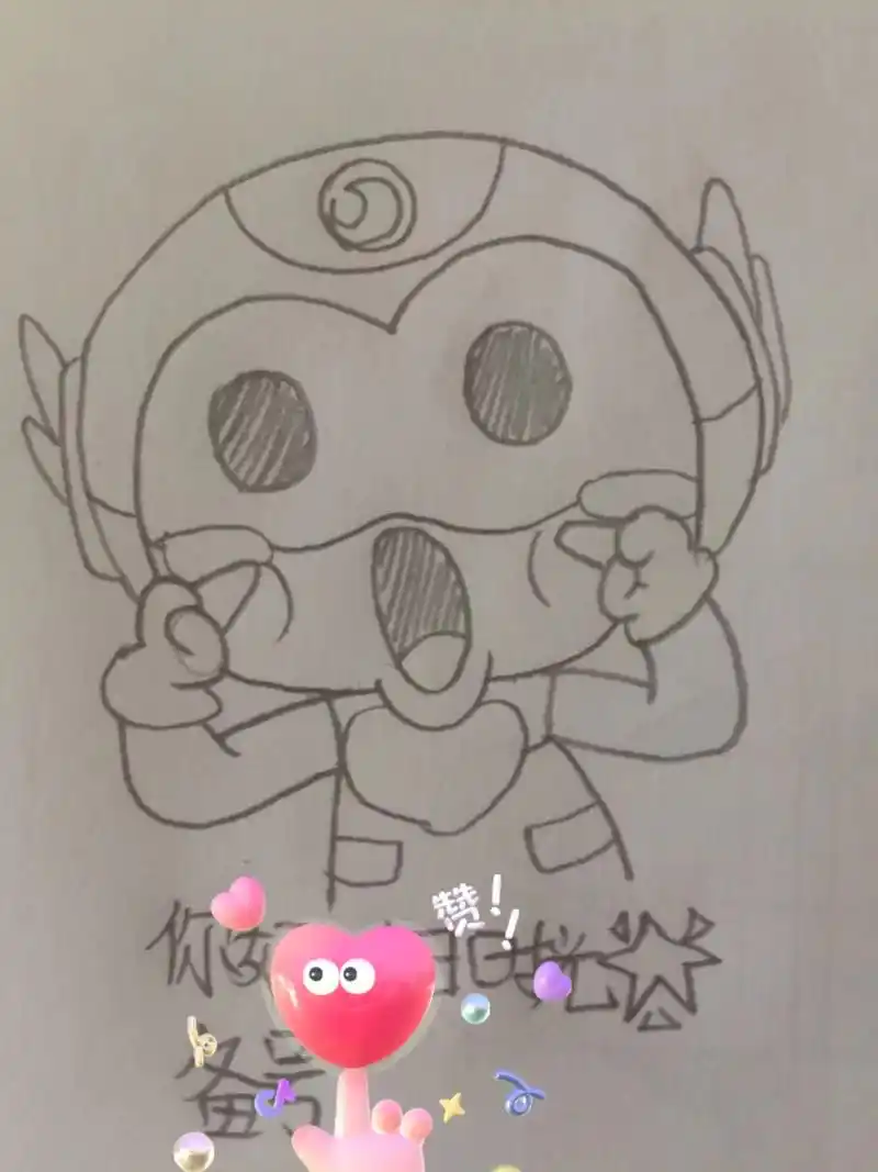 开心超人联盟 #小心超人#开心超人联盟简笔画  - 抖音