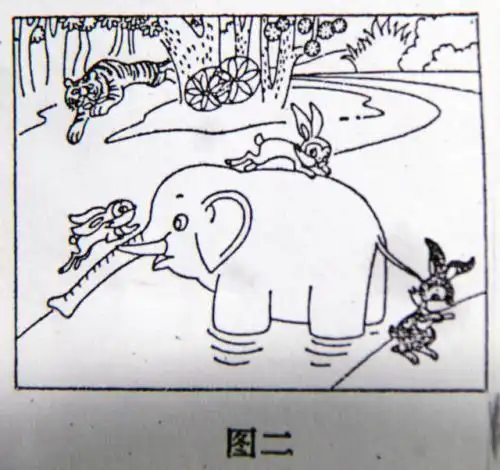 大象和小白兔过河简笔画