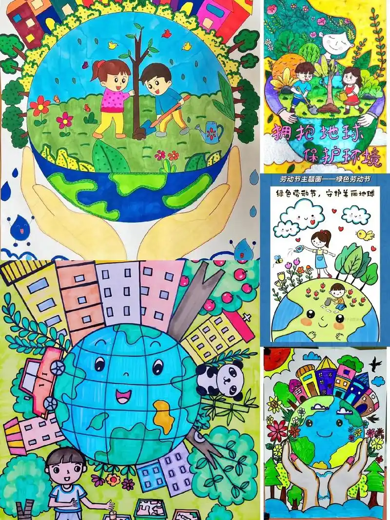 地球海报主题画手抄报#手抄报 #线稿 #主题画 #手抄报作业 - 抖音