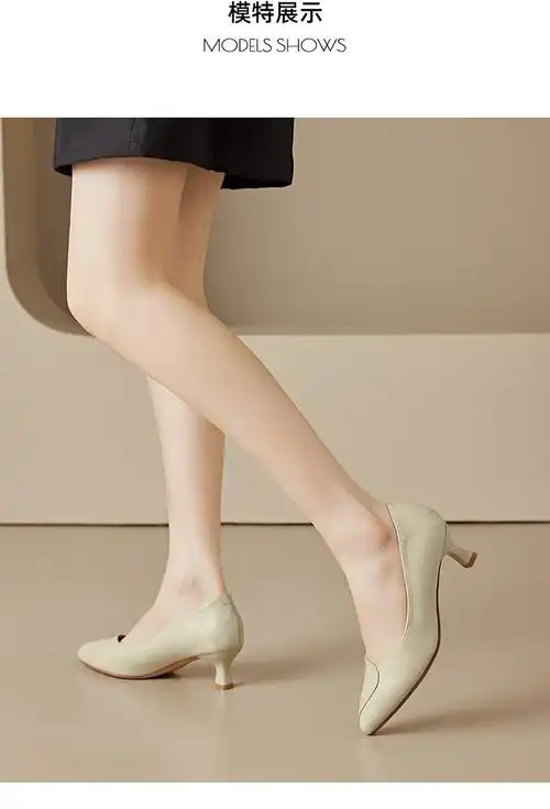 高跟鞋女2024春季时尚通勤职业百搭不累脚尖头优雅气质女单鞋