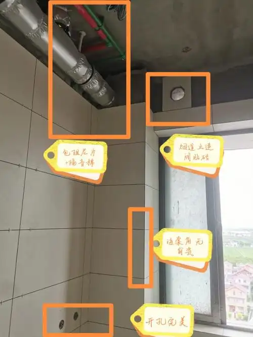 烟道止逆阀,地漏,瓷砖,防水,瓷砖胶,挡水条(我家下沉式淋浴区没用上)