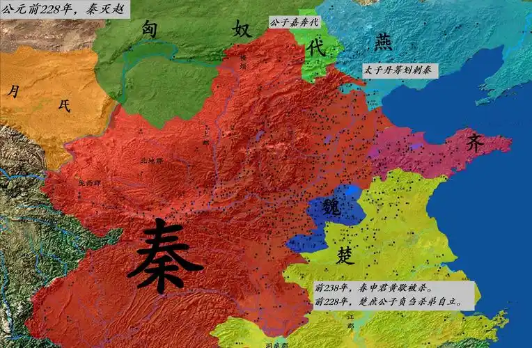 秦灭六国后,秦始皇是如何处置六国国君的?专家:结局有好有坏!