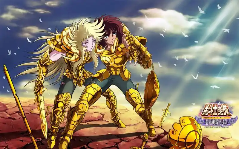 《圣斗士星矢》精美同人大放送