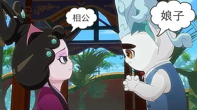 京剧猫中cp如何分配武崧能否配小青白糖的组合有点美啊