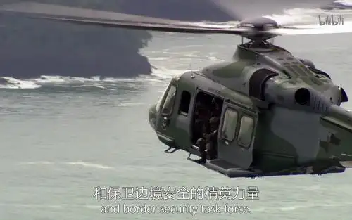 荒野大追捕预告1