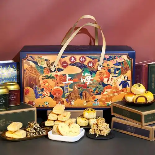 热销上海特产礼盒装