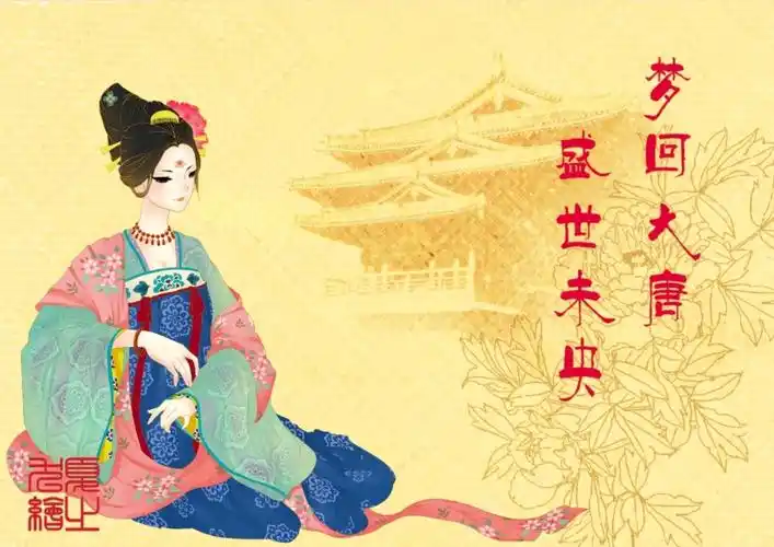 梦回大唐_夏之犬__插画师作品_涂鸦王国gracg.com