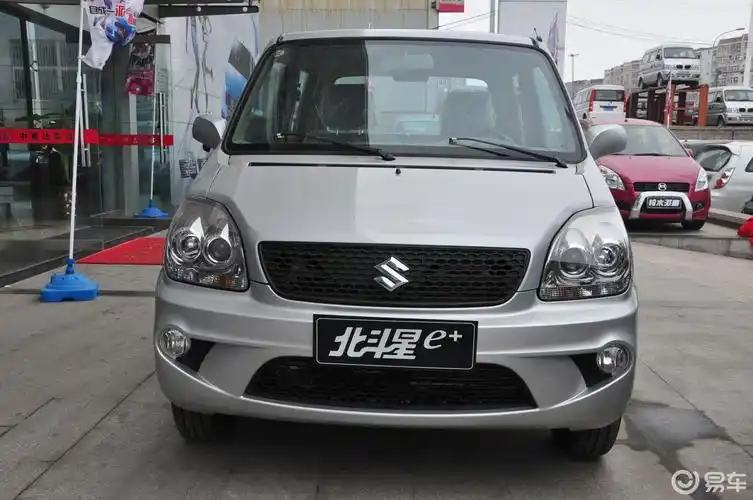 北斗星外观-银白色