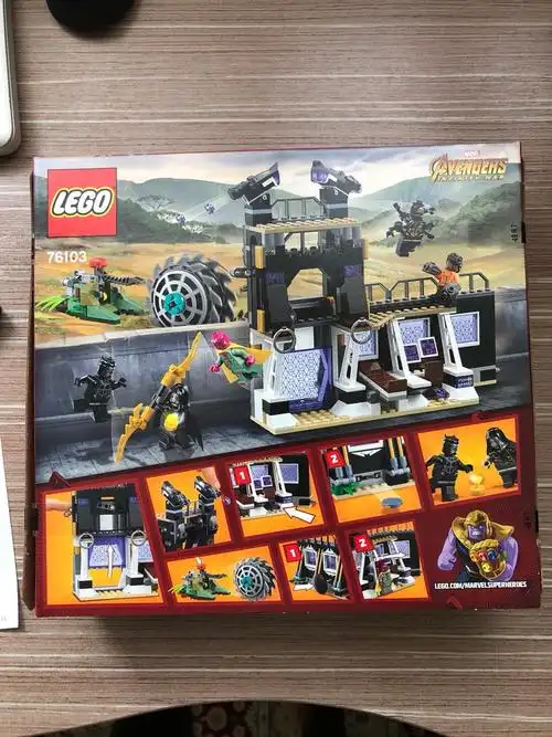 lego 76103 (includes 1 x infinity stone; no minifigures)