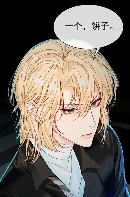 人鱼陷落:兰波认真听分析,一句没懂,何队长重伤还要安慰狗狗们