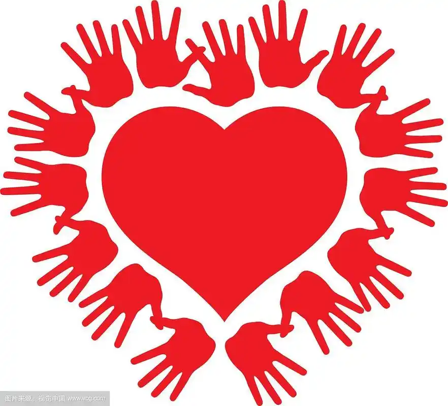 双手捧着一颗心