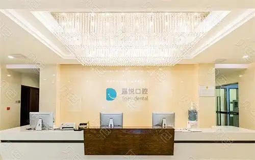 重庆嘉悦口腔怎么样,听市民说是重庆性价比高的牙科医院! - 贝色口腔