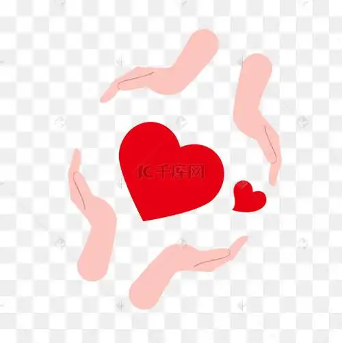 守护爱心公益插画图片