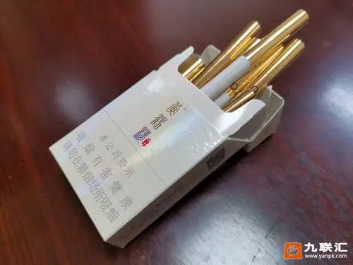 黄鹤楼(硬奇景新版)相册 93788_73360