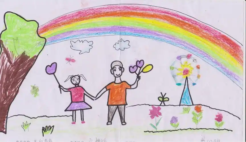 红星幼儿园中一班庆父亲节"亲子绘画比赛",评选投票活动开始啦!