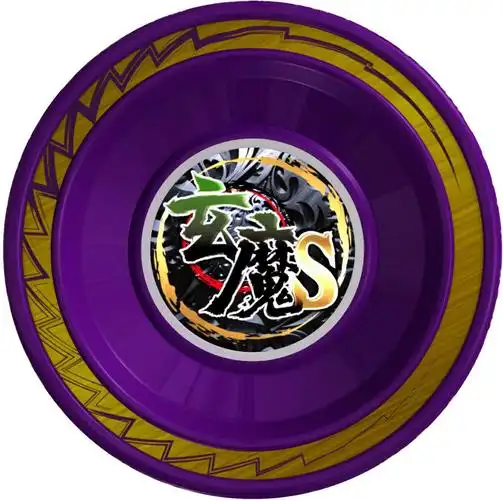 玩具悠悠球(玄魔s)-爱企查