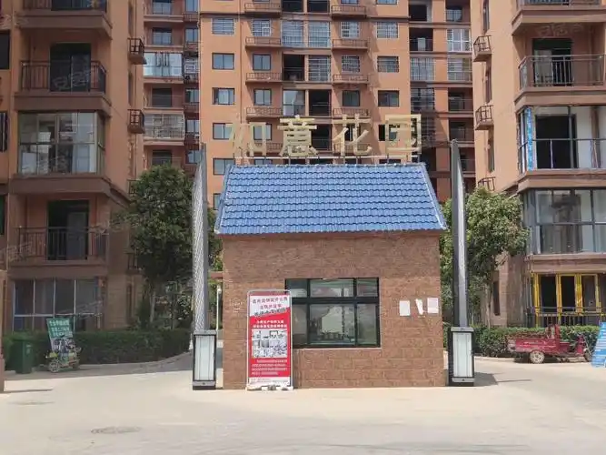 如意花园,106国道-广州如意花园二手房,租房,房价-广州安居客