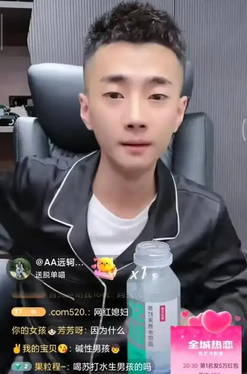 刘叉叉谈网红媳妇退出团队网红媳妇回应刘叉叉话没说完遭封号