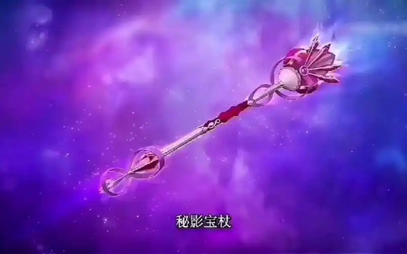 【精灵梦叶罗丽】罗丽他们宝杖