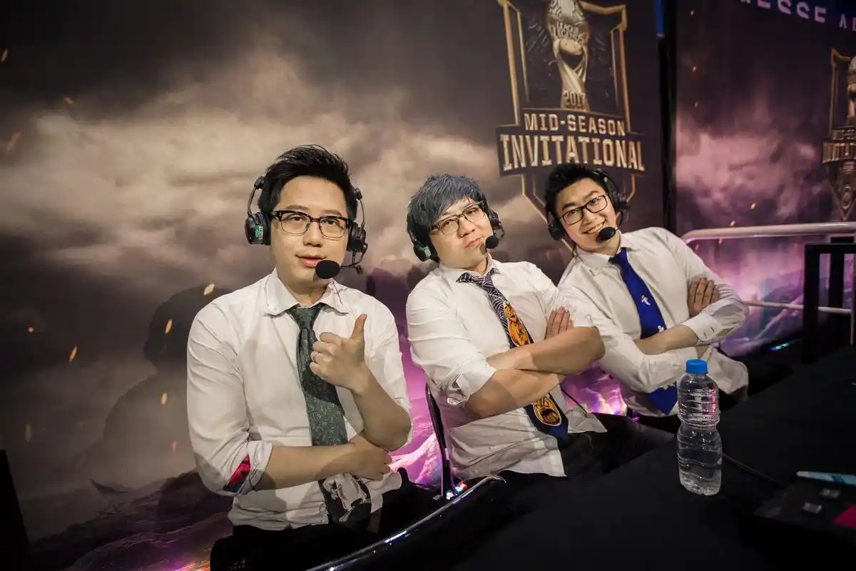 英雄联盟火爆背后那些电竞解说的光环压力与梦想