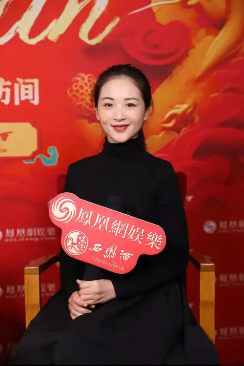 何青青称第一次参加春晚感觉紧张越剧是生命里不可缺少的部分