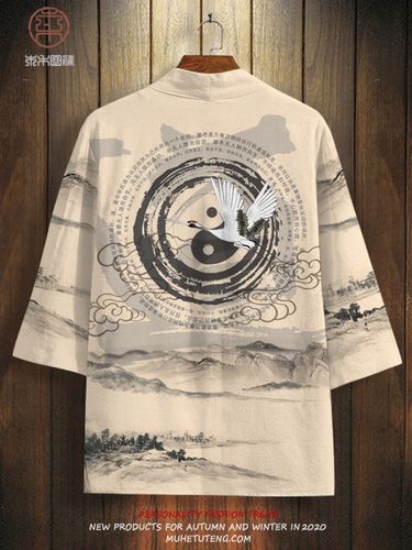 道袍男中国风道家服饰太极仙鹤外套宽松五分衬衫