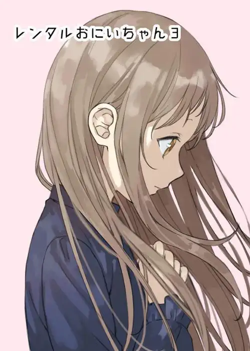 【图楼&侧颜专题】你的侧脸依旧好看 ,只是我的右边不是你的左肩_动漫