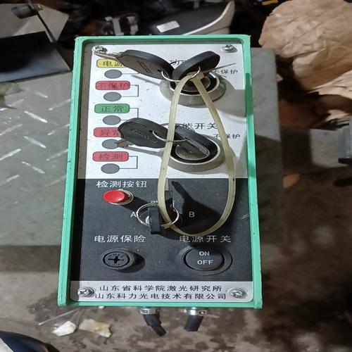 科力安全光幕外置式控制器cpsii