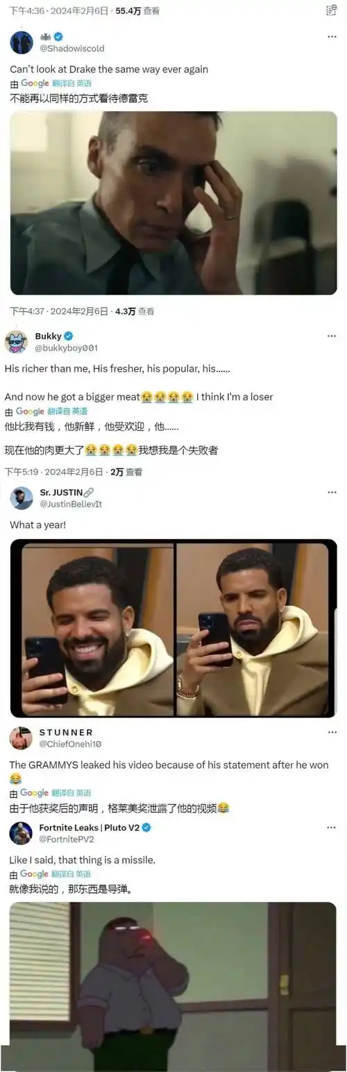 纷纷坐不住了,贡献了n个表情包 无数锐评.