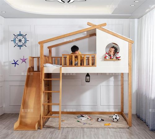 树屋全实木创意个性儿童床上下床带滑梯双层床男孩女孩高低定制床