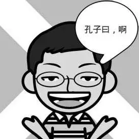 声波传情校园 刮起文艺怀旧风记者还了解到,临近教师节,北京某些中