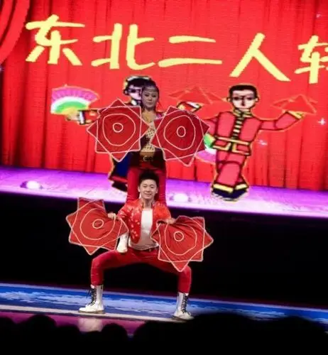 东北二人转小帽探妹歌词?