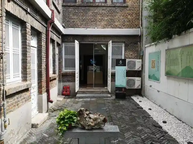 天津沉香艺术博物馆走进沉香的奇妙世界