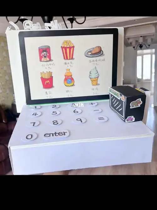 手工收银台也还行吧